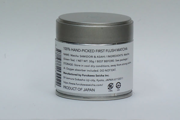 SAMIDORI & ASAHI (小綠)