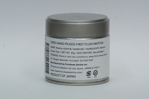 ASAHI & SAMIDORI (朝日)