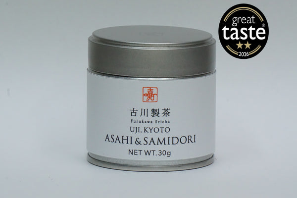 ASAHI & SAMIDORI (朝日)